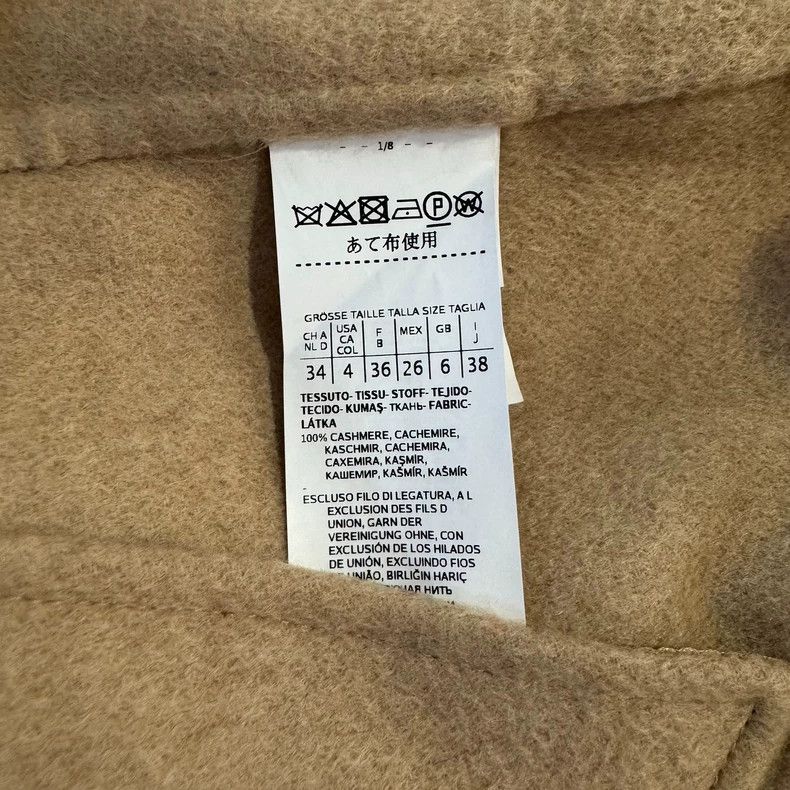 Max Mara Max Mara Short 101801 double-breasted water ripple cashmer Size S / US 4 / IT 40 - 7 Thumbnail