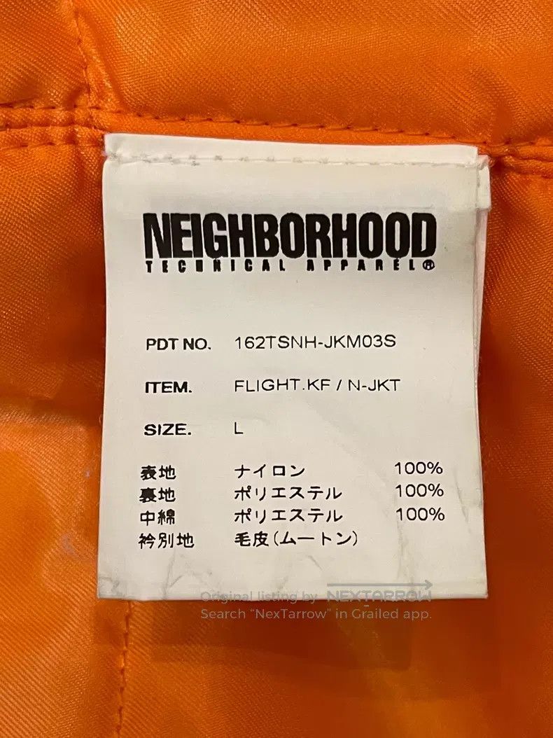 Neighborhood Neighborhood Air Force Collar Kung Fu Chinese Jacket Insul Size US L / EU 52-54 / 3 - 5 Thumbnail