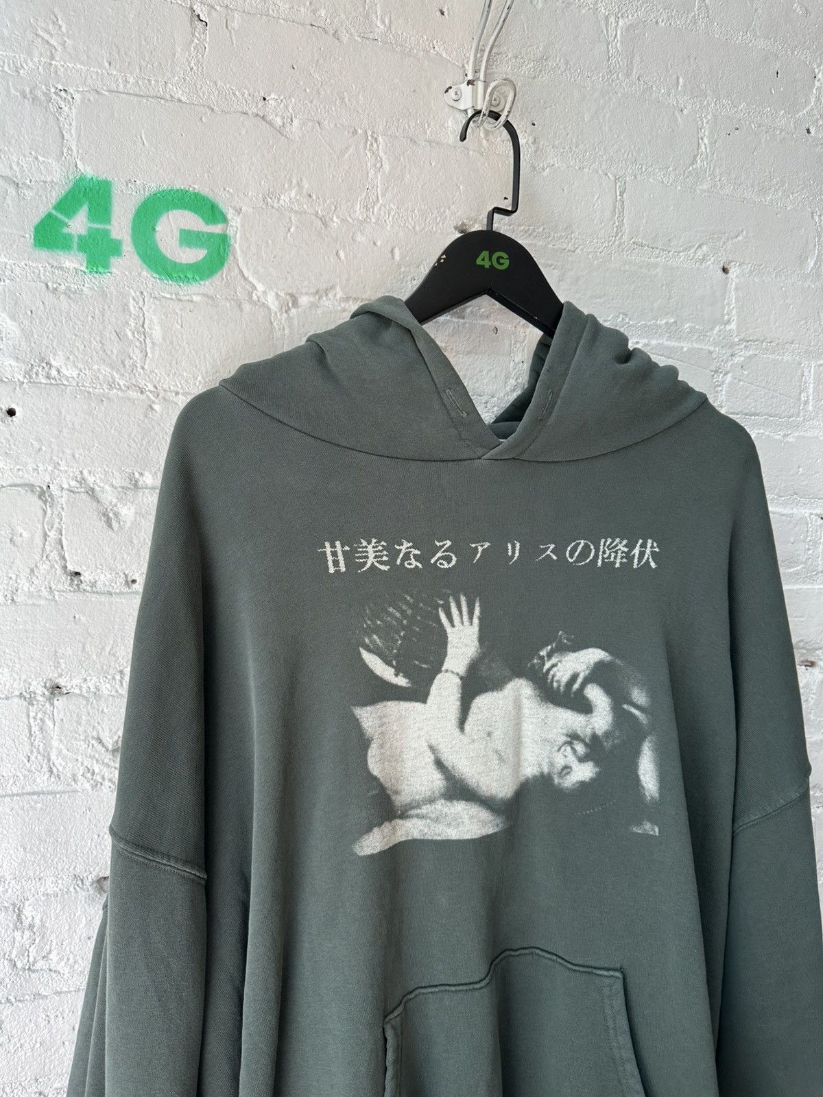 Enfants Riches Deprimes ERD SWEET SURRENDER OF ALICE HOODIE Size US XL / EU 56 / 4 - 2 Thumbnail