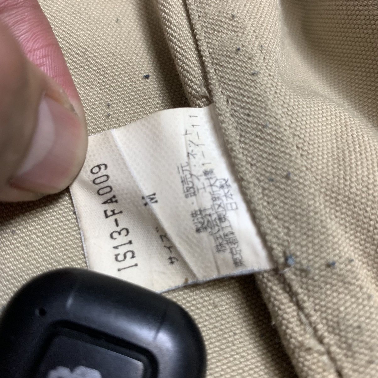 Sunao Kuwahara Issey Miyake by Sunao Kuwahara nylon hooded jacket Size M / US 6-8 / IT 42-44 - 7 Thumbnail