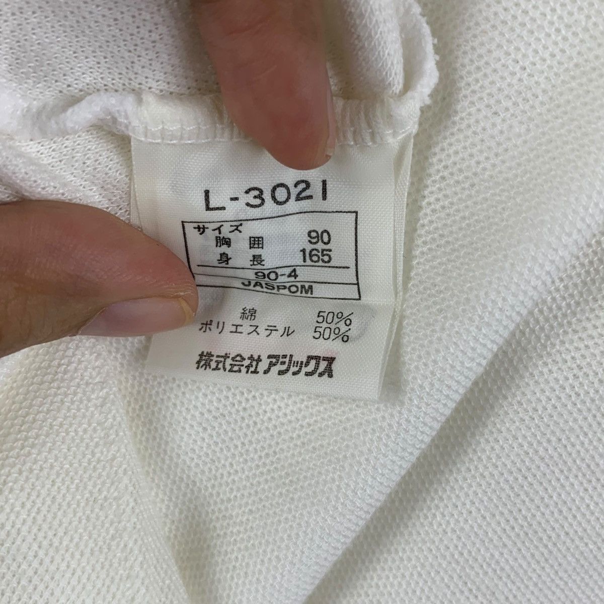 Asics Vintage 90’ ASICS x JASPO Made In Japan Polo Tee Shirt Size S / US 4 / IT 40 - 8 Thumbnail