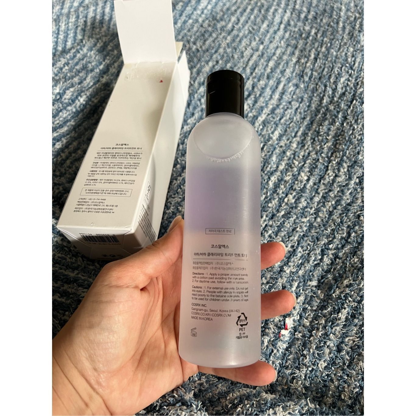 Other Cosrx AHA/BHA Clarifying Treatment Toner 280 ml Size ONE SIZE - 6 Thumbnail