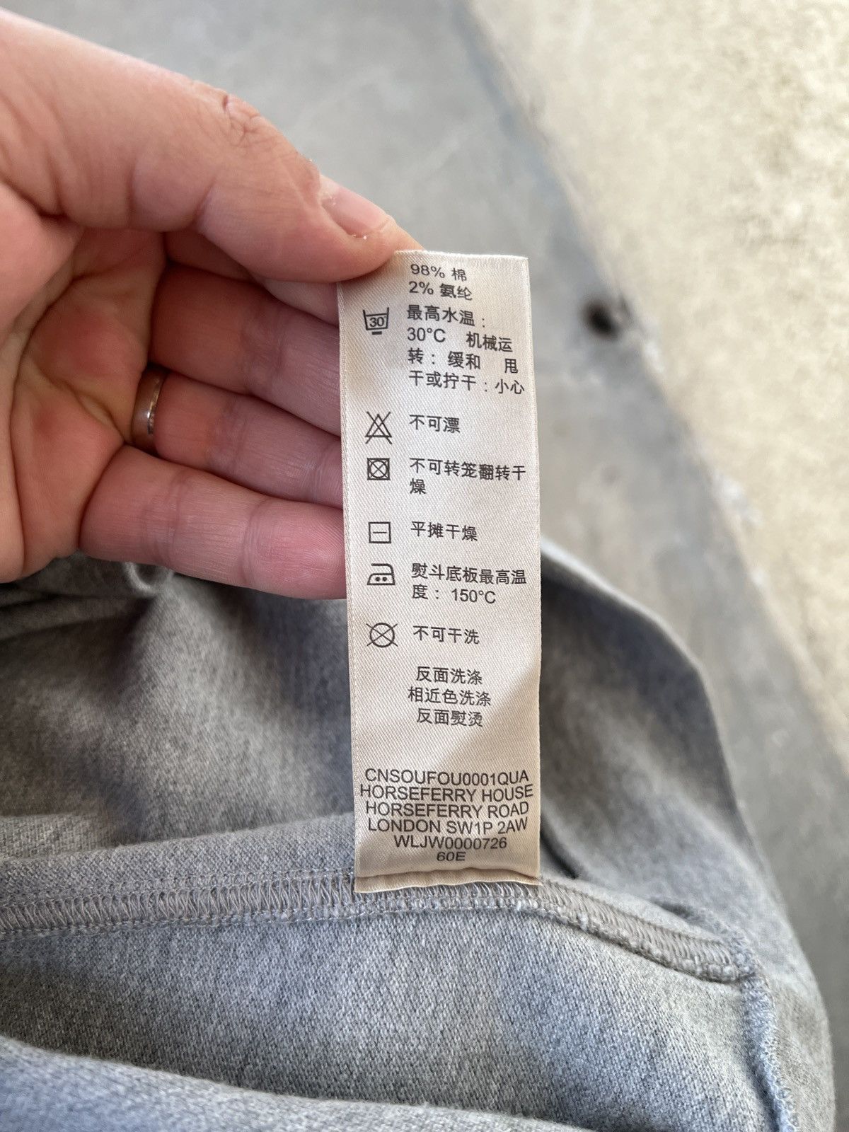 Burberry Burberry Brit Tracksuit Size XS / US 0-2 / IT 36-38 - 7 Thumbnail