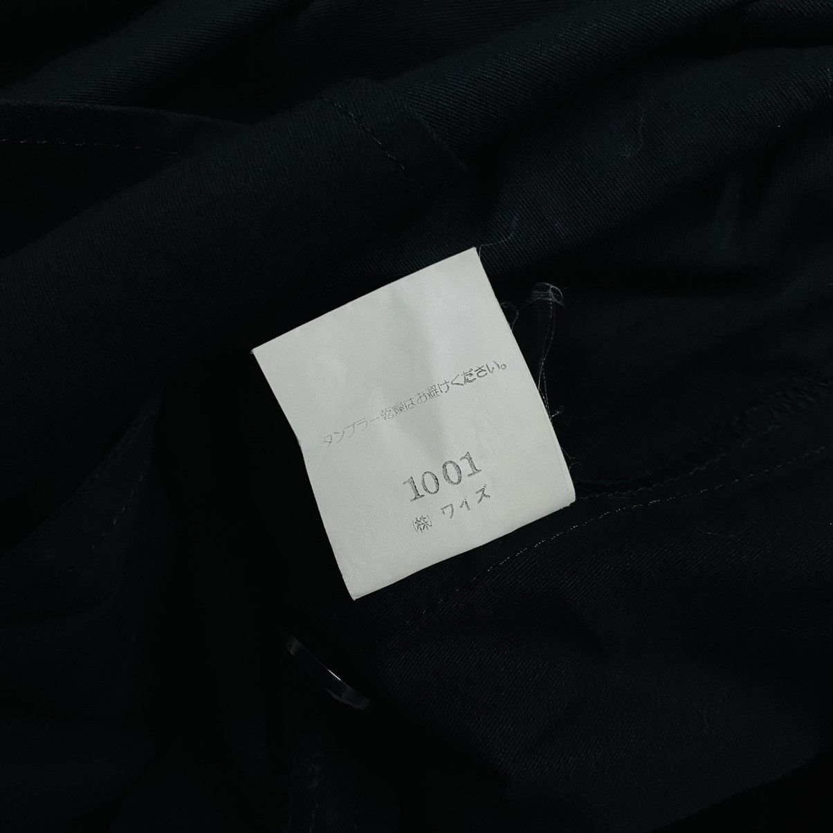 Yohji Yamamoto Vintage Y’s Yohji Yamamoto black dress Size L / US 10 / IT 46 - 11 Thumbnail
