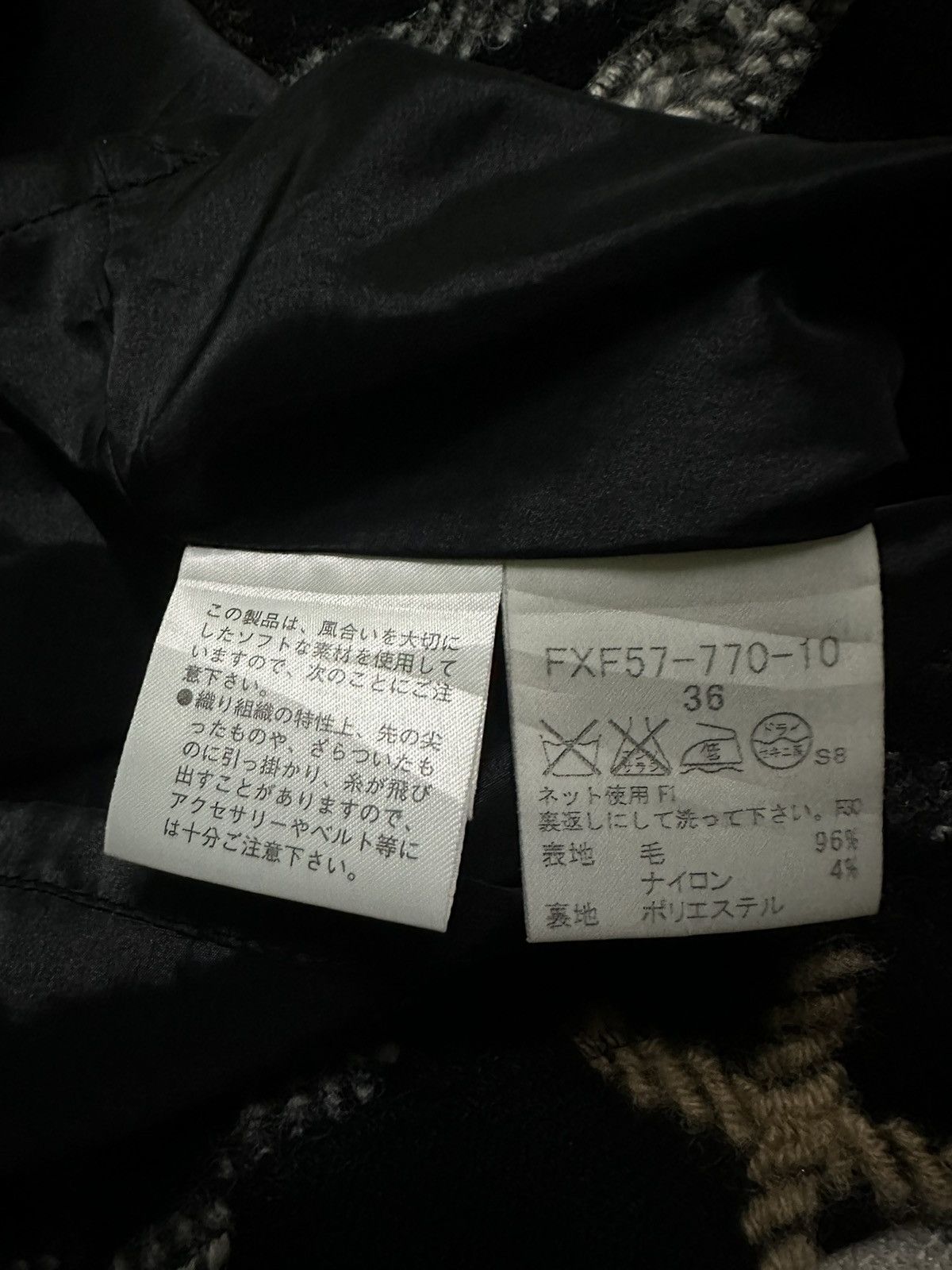 Burberry Burberry London blue label skirt Size 25" / US 0 / IT 36 - 8 Thumbnail