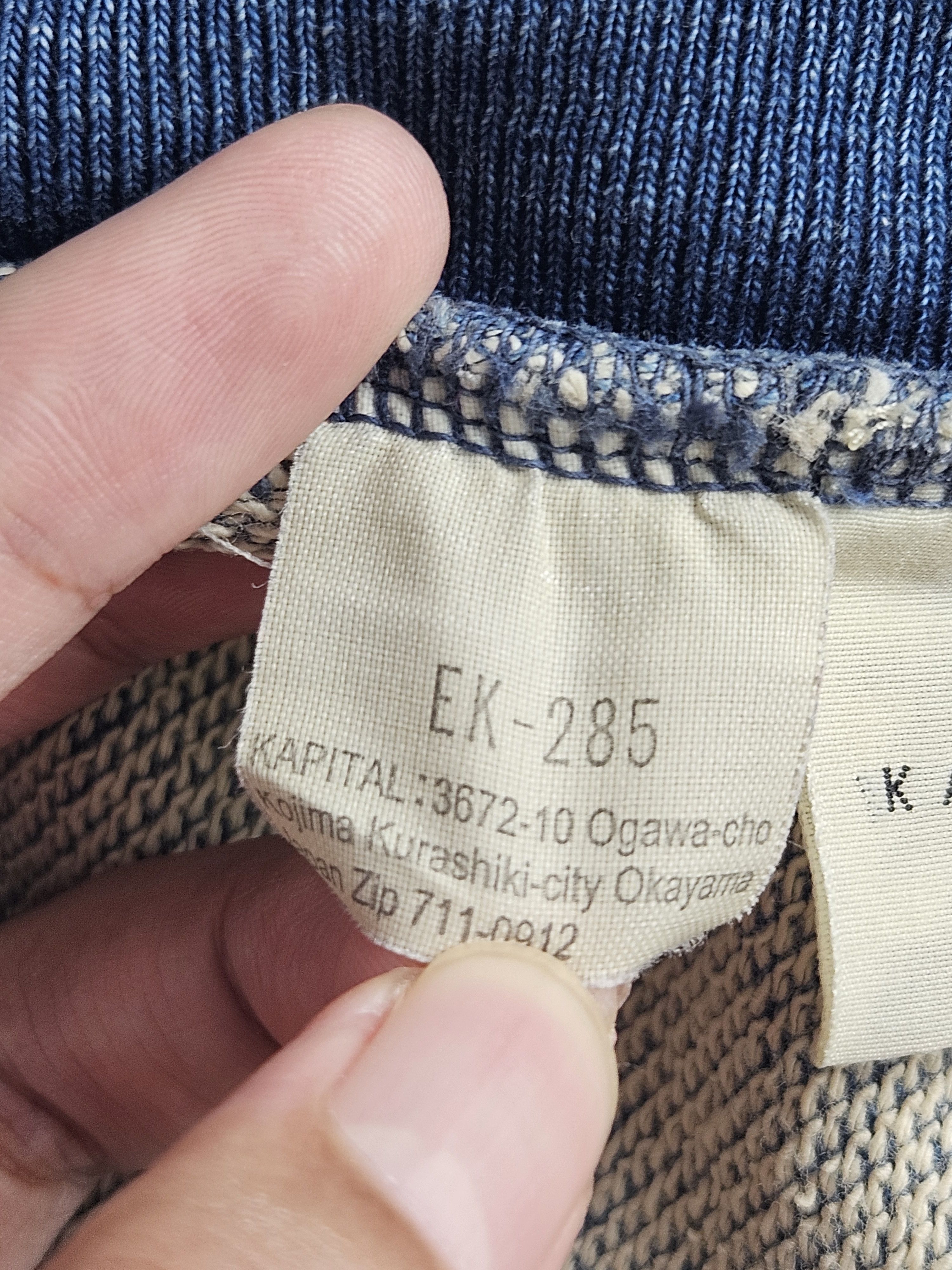 Kapital Kapital Sweatpants Jogger Size US 29 - 7 Thumbnail
