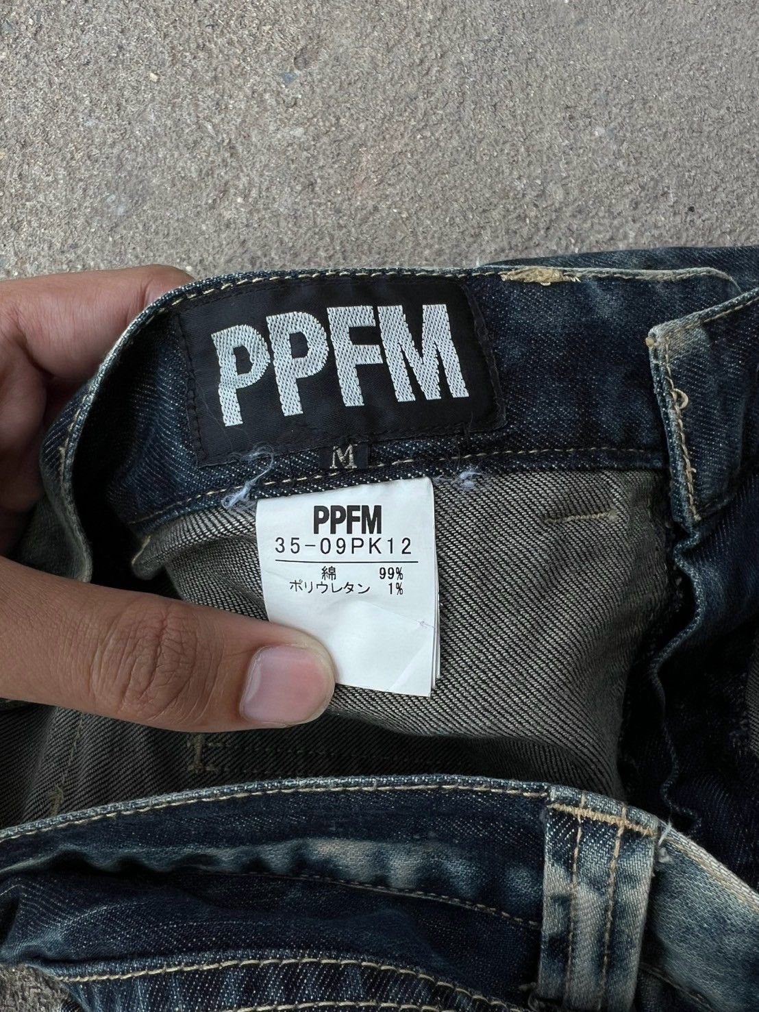 Japanese Brand Rare* PPFM Multi Pocket Curve Denim Pants Size US 32 / EU 48 - 5 Thumbnail