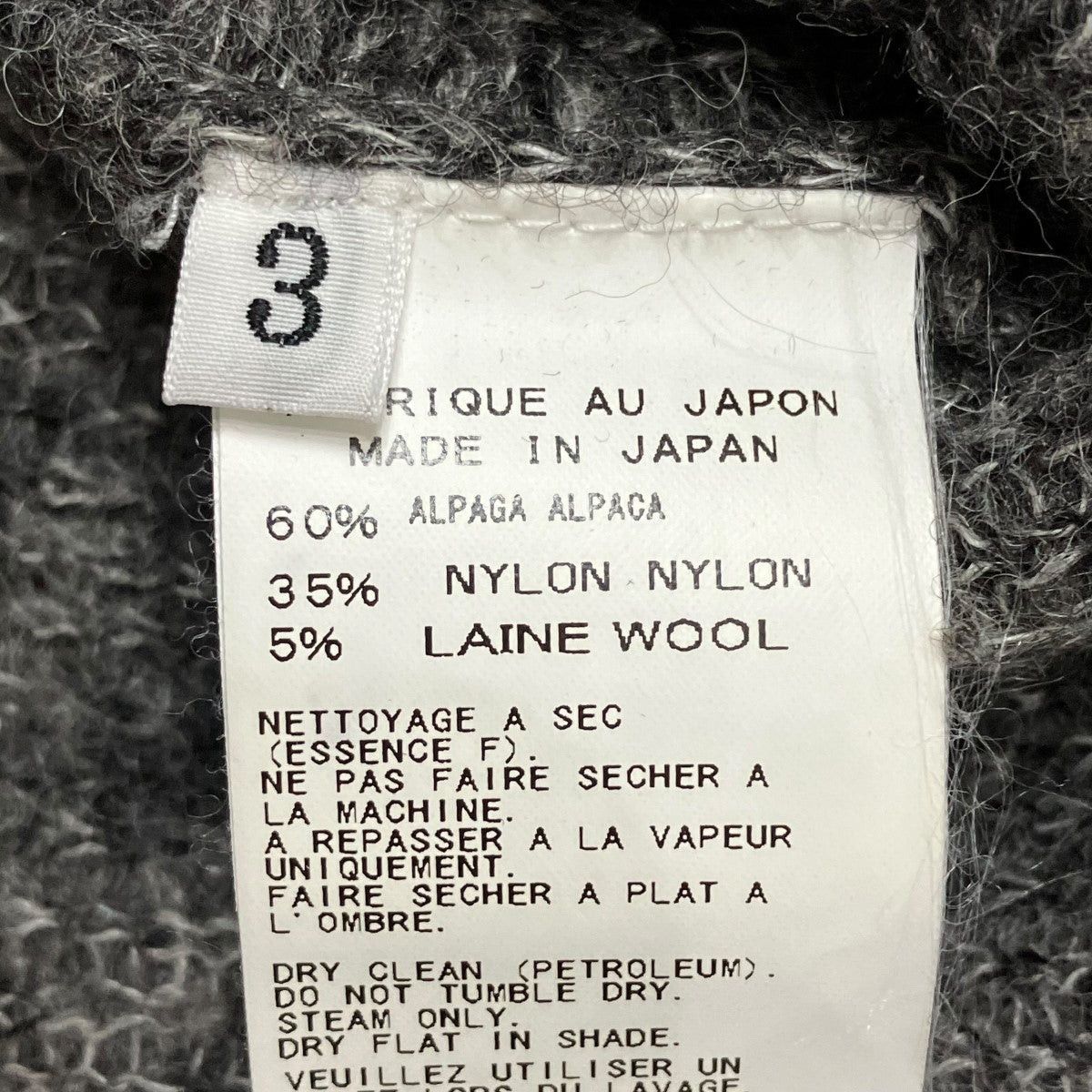 Yohji Yamamoto yohji yamamoto Knit HD-K14-176 Size US L / EU 52-54 / 3 - 5 Thumbnail