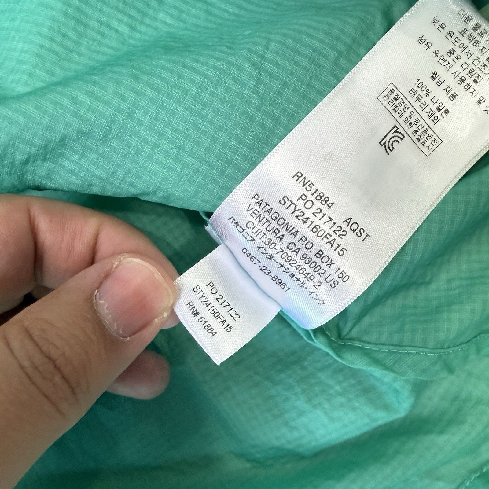 Patagonia Patagonia Houdini Pullover Women's XS Green Lightweight Size XS / US 0-2 / IT 36-38 - 7 Thumbnail