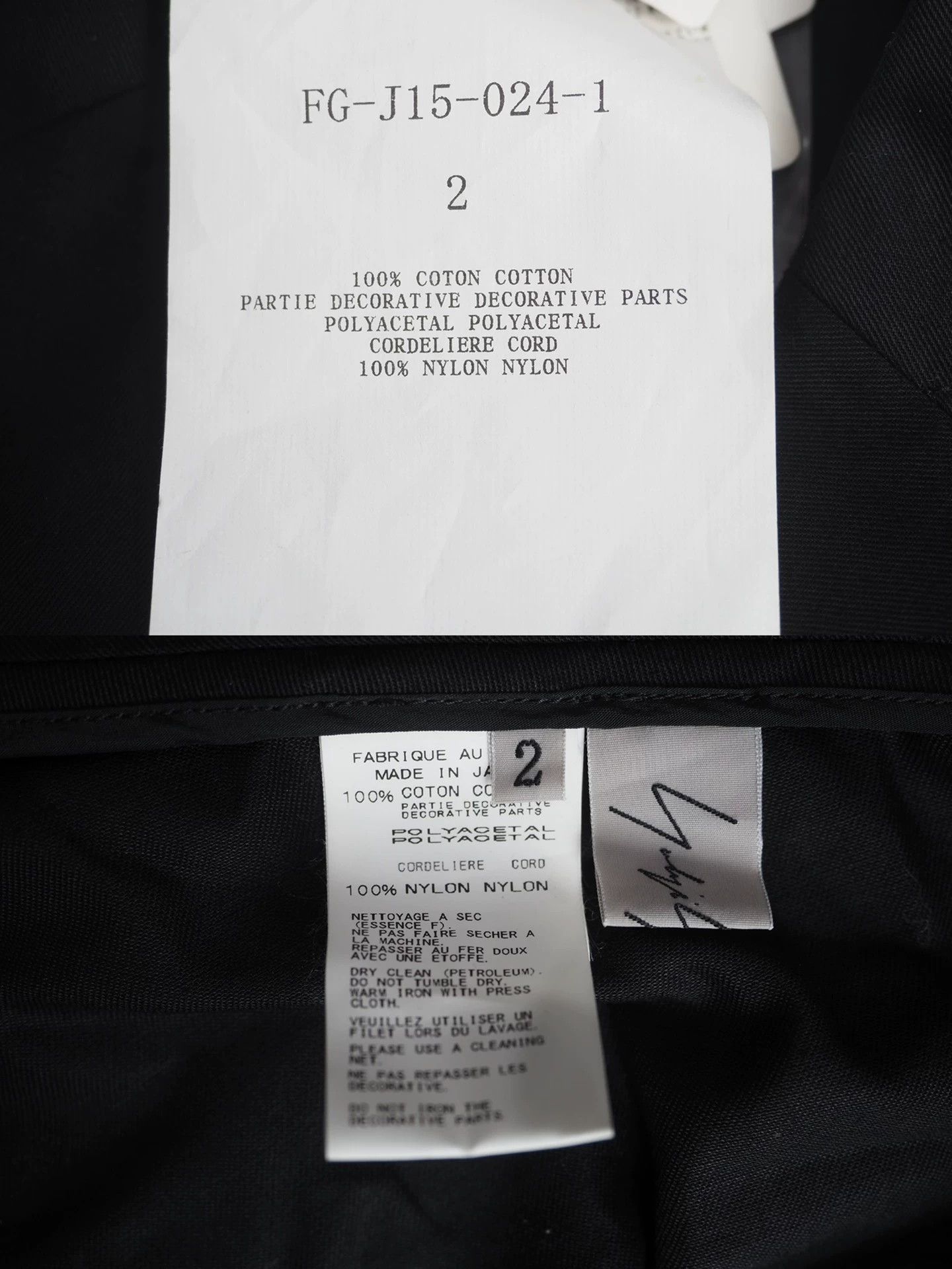 Yohji Yamamoto Yohji Yamamoto Show-Style Women's Deconstructed Beaded Suit Size M / US 6-8 / IT 42-44 - 5 Thumbnail