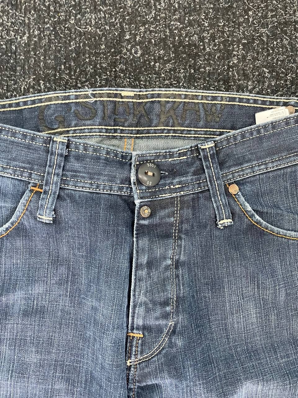 G-Star × Hysteric Glamour × If Six Was Nine Gstar HYSTERIC GLAMOUR STYLE STONE WASHED DISTRESSED JEANS Size US 32 / EU 48 - 3 Thumbnail