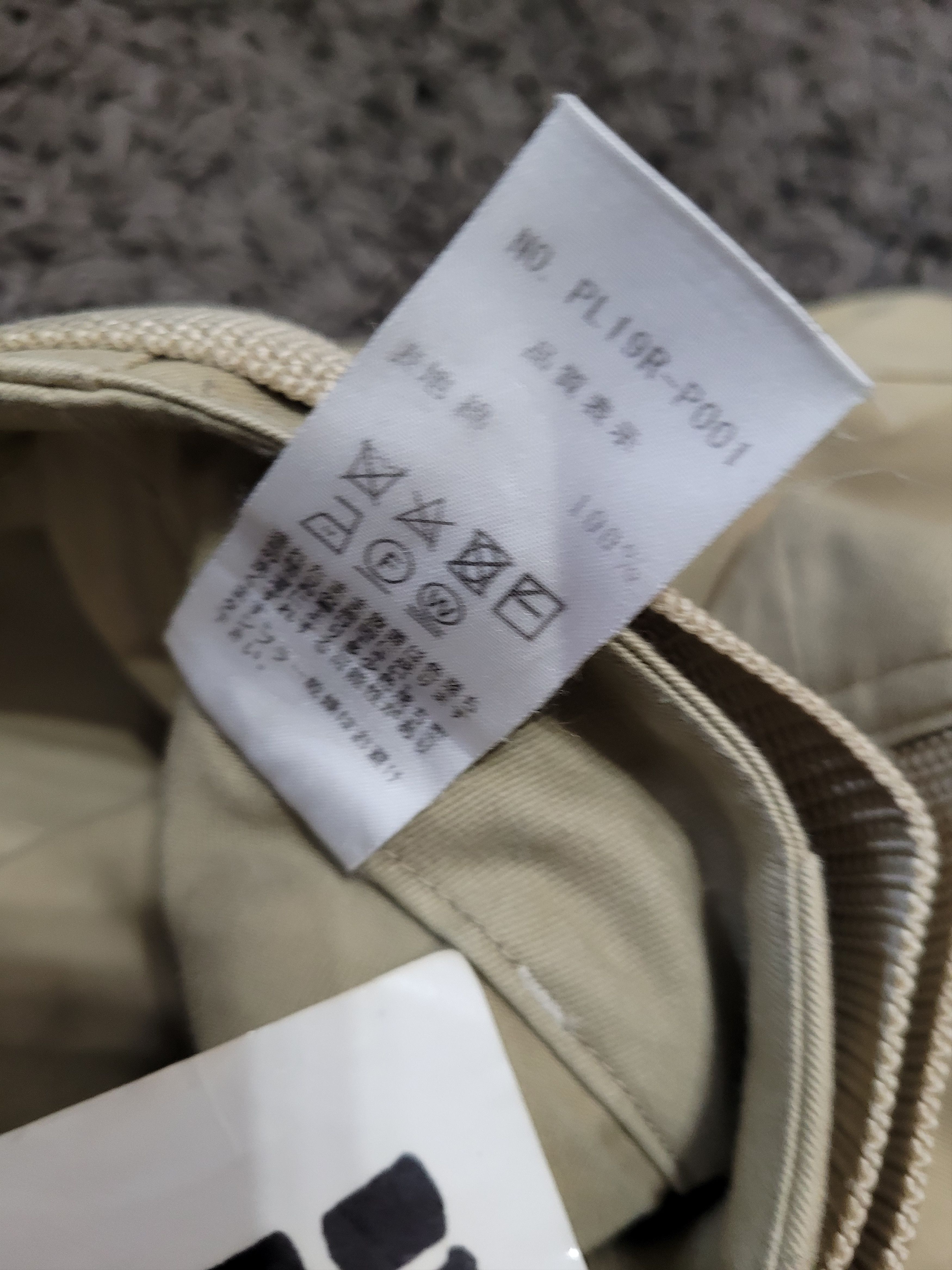 PEEL&LIFT PEEL&LIFT KHAKI CHINO BONDAGE TROUSERS PANTS MODERN BEIGE Size US 34 / EU 50 - 5 Thumbnail