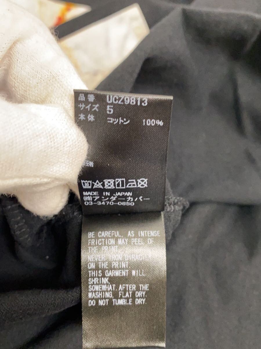 Undercover Stone U Logo Tee Size US XXL / EU 58 / 5 - 4 Thumbnail