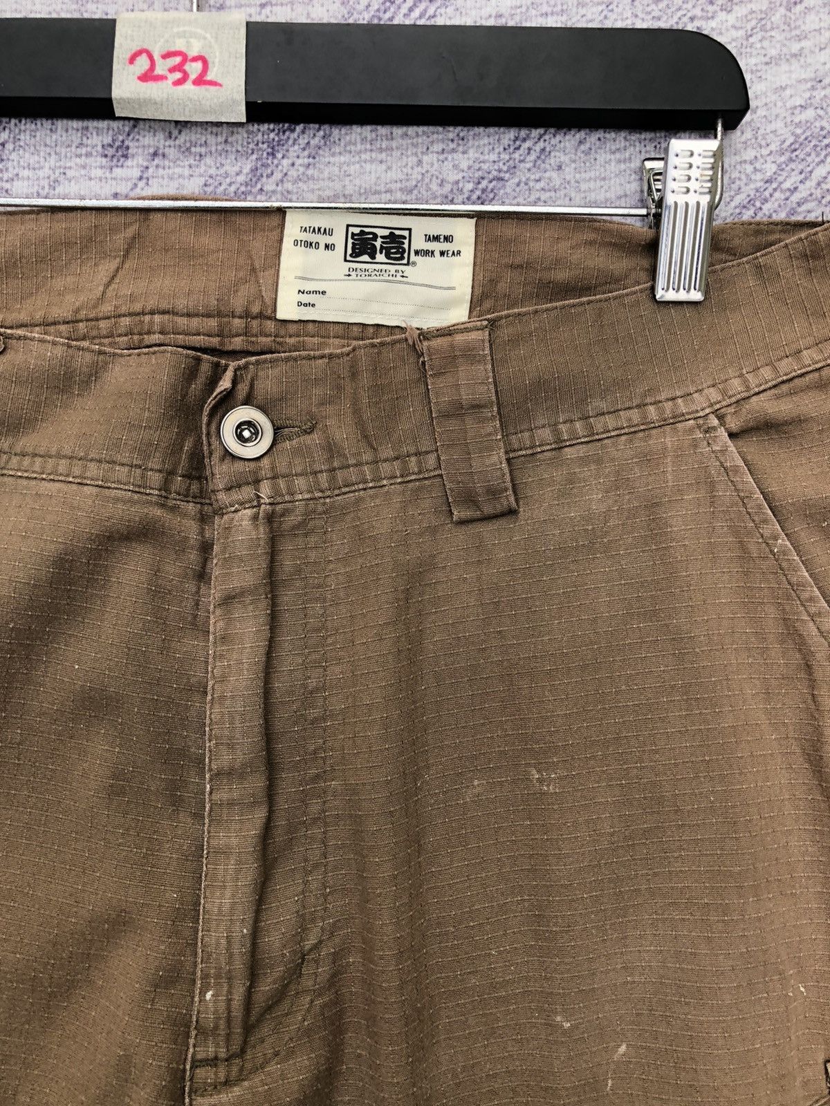 Chocolate × Japanese Brand Japanesebrand Baggie Cargo Pants Multipocket Tactical Size US 34 / EU 50 - 9 Thumbnail