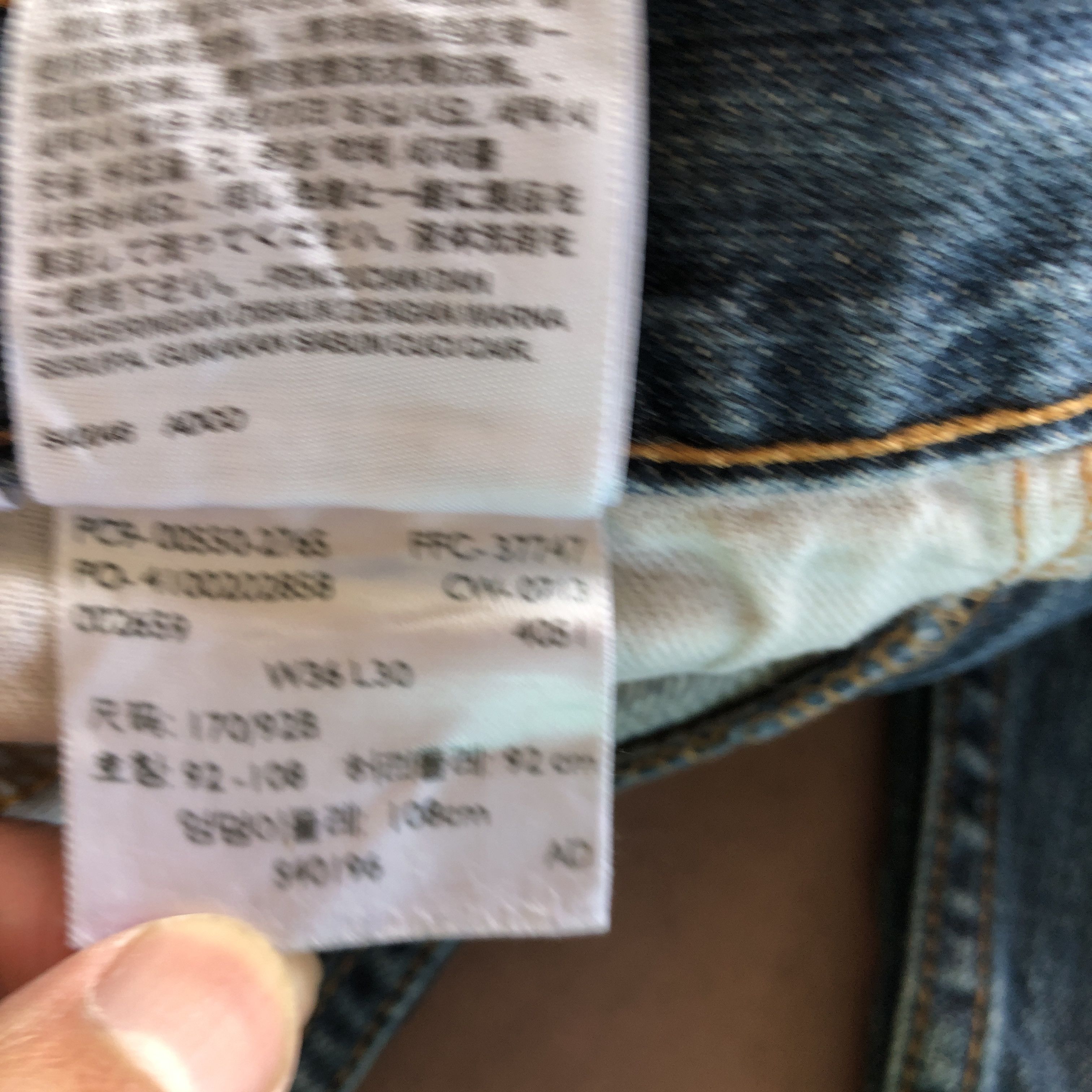 Levi's Vintage Levis Light Wash Jeans Levi's 550 Faded Baggy Denim Size US 36 / EU 52 - 8 Thumbnail