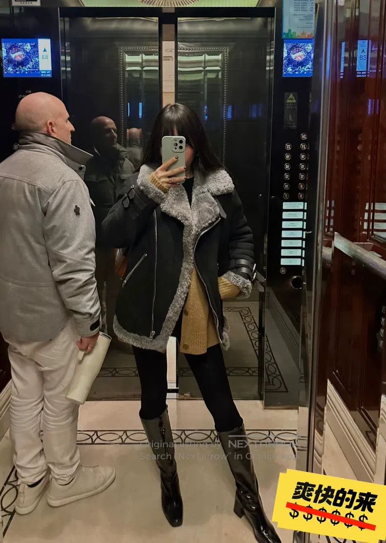 Acne Studios Acne Studios Shearling and Leather Combination Jacket Size XS / US 0-2 / IT 36-38 - 1 Thumbnail