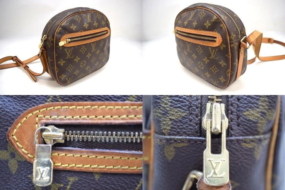 Louis Vuitton Louis Vuitton Senlis Crossbody Bag Monogram Canvas M51222 Size ONE SIZE - 5 Thumbnail