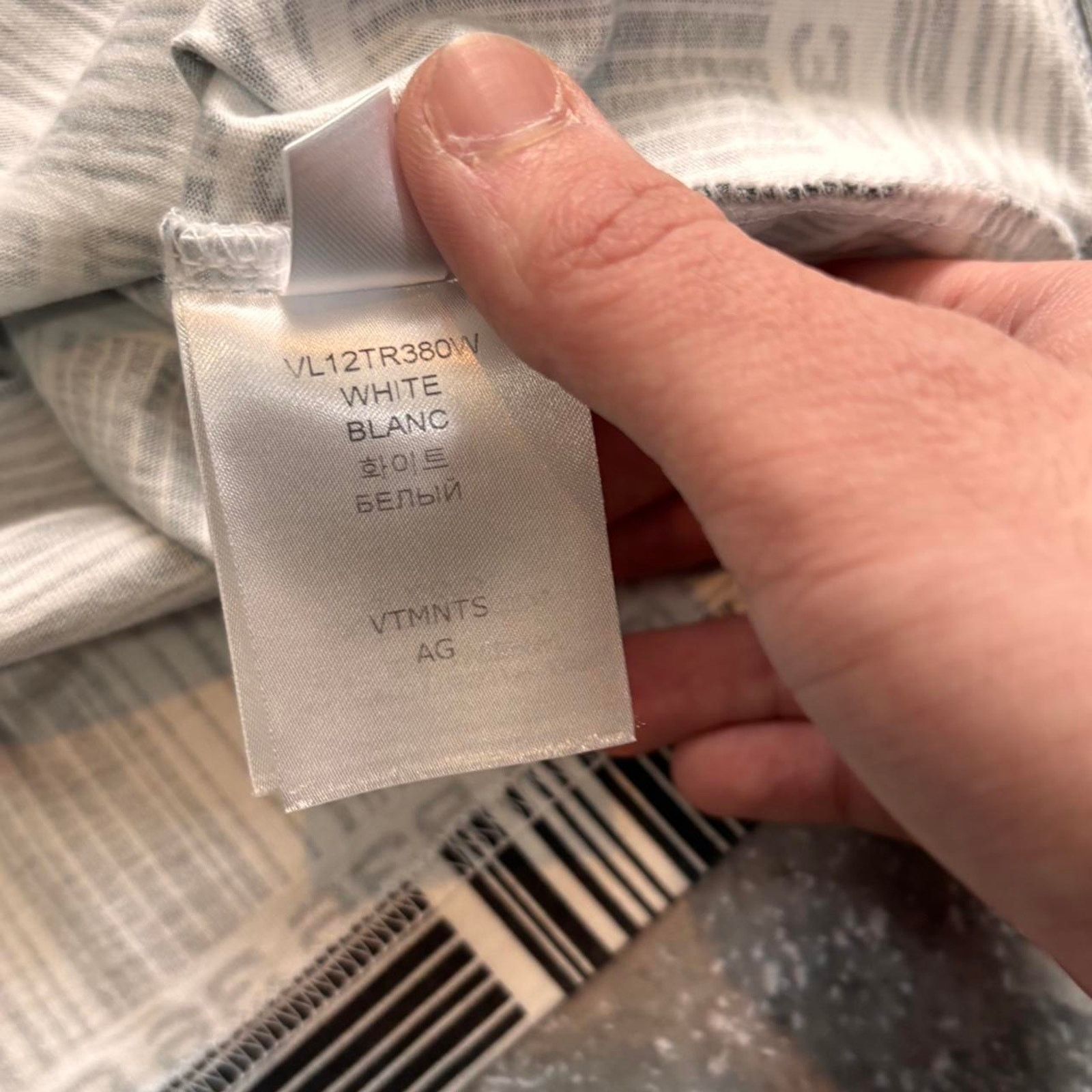 Vetements VTMNTS Barcode All Over Print T Shirt. Size XS Gvasalia Size US S / EU 44-46 / 1 - 7 Thumbnail