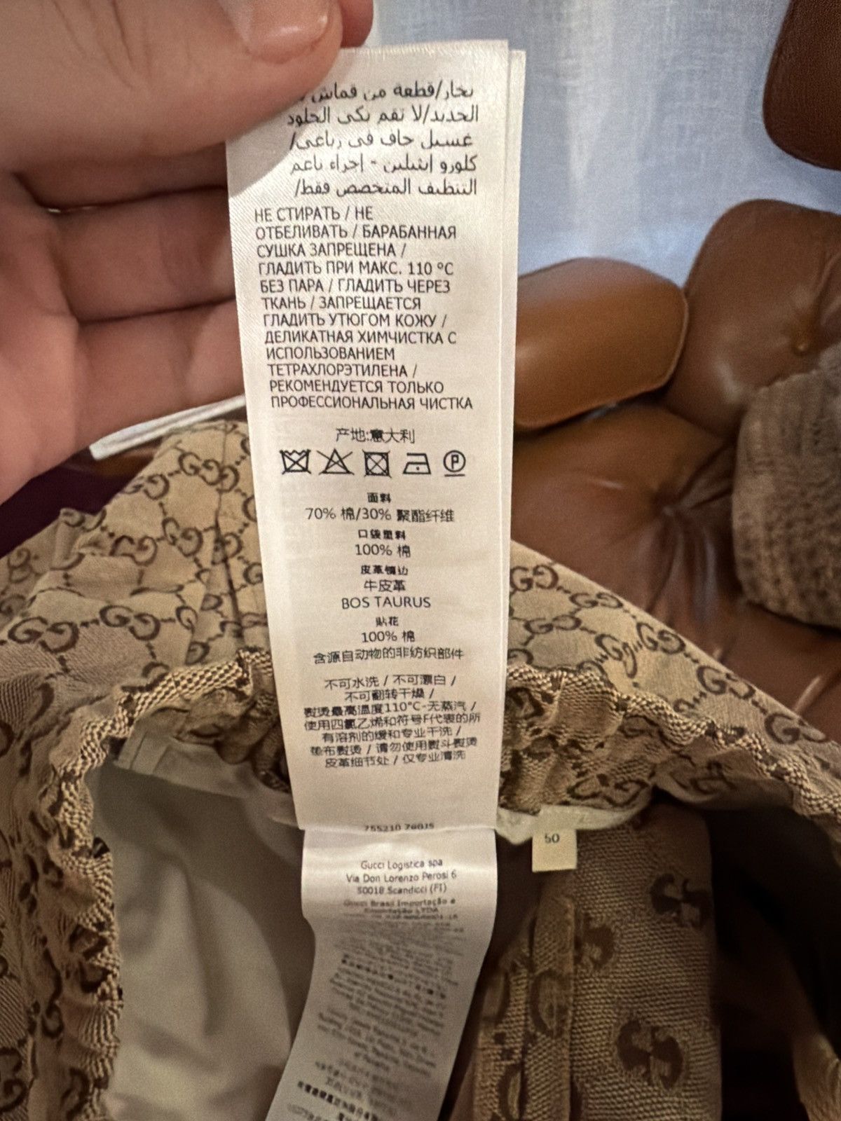 Gucci Gucci GG - Dress Pants - Brown Size US 32 / EU 48 - 12 Thumbnail