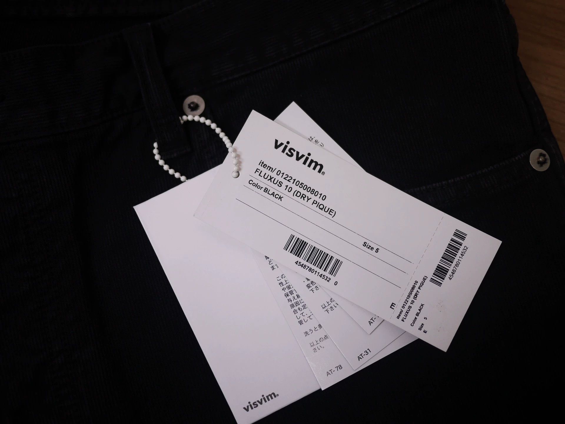 Visvim Visvim Fluxus 10 Black Dry Pique Size 5 Size US 38 / EU 54 - 6 Thumbnail