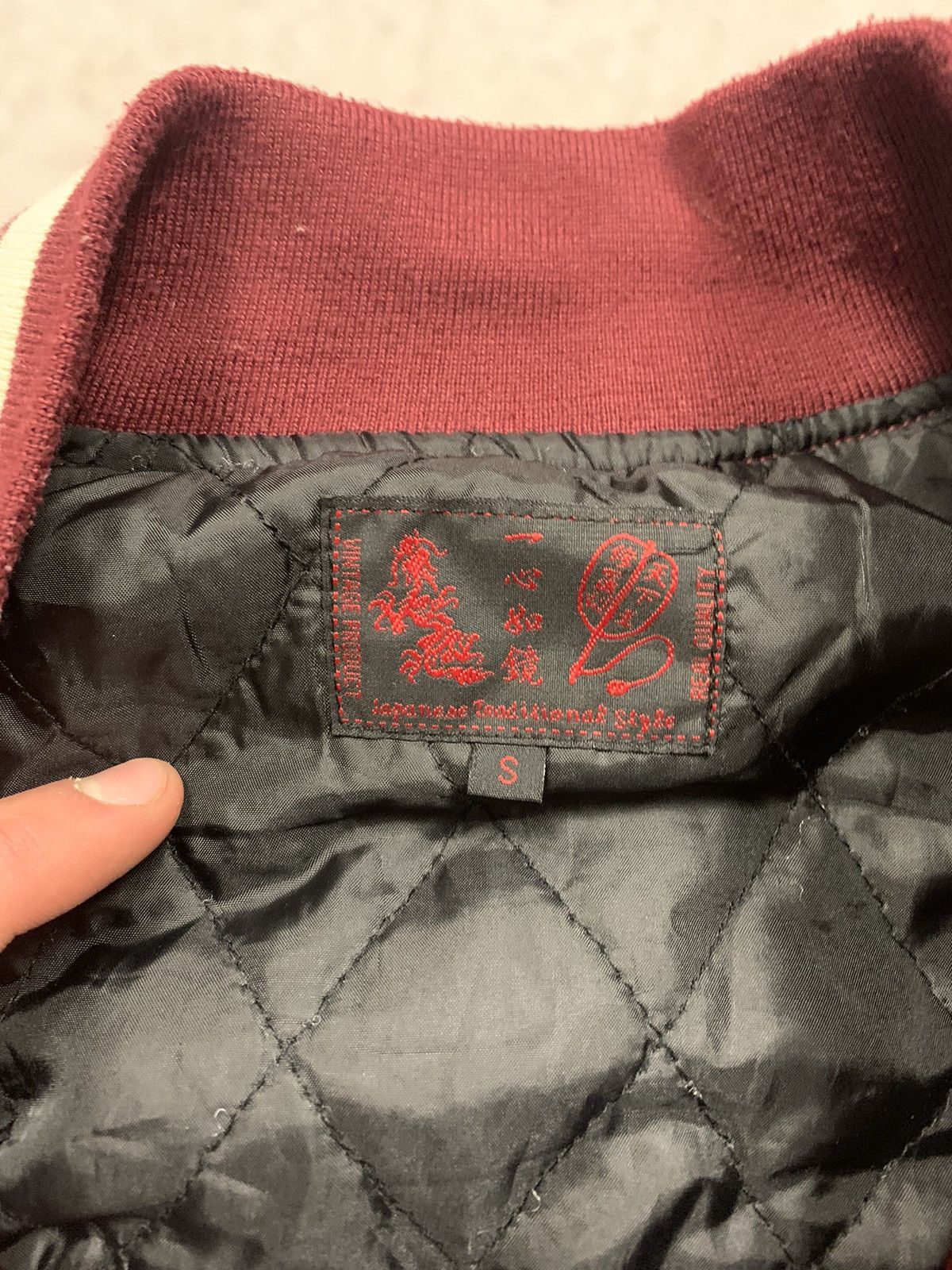 Japanese Brand 💥JAPAN SUKAJAN SOUVENIR DRAGON EMBROIDERED SWEATER JACKET Size US S / EU 44-46 / 1 - 5 Thumbnail