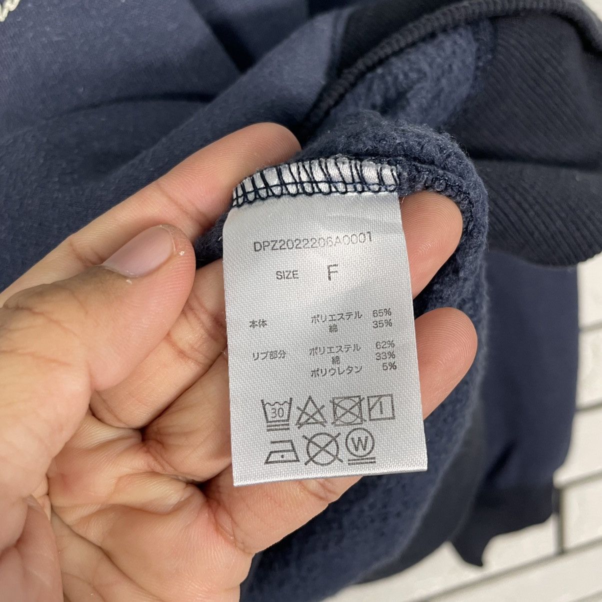 Japanese Brand Japanese Brand Discoat Bourges Big Logo Sweatshirt Size US M / EU 48-50 / 2 - 11 Thumbnail
