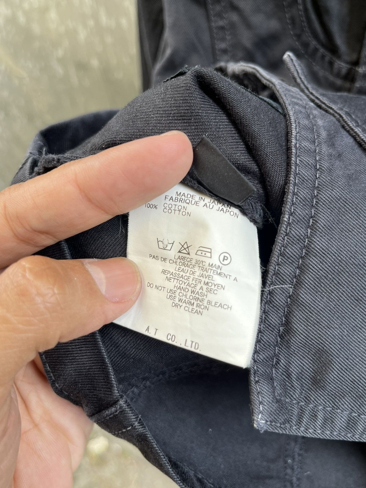 Japanese Brand Atsuro Tayama A/T jacket yohji yamamoto Size US S / EU 44-46 / 1 - 8 Thumbnail