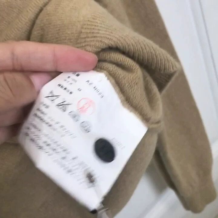 Comme des Garcons Comme Des Garcons Classic wool cardigan 2505-Nextarrow Size M / US 6-8 / IT 42-44 - 1 Thumbnail