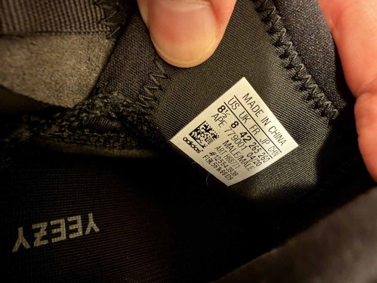 Yeezy Yeezy QNTM Barium Size 8.5 M Size US 8.5 / EU 41-42 - 6 Thumbnail