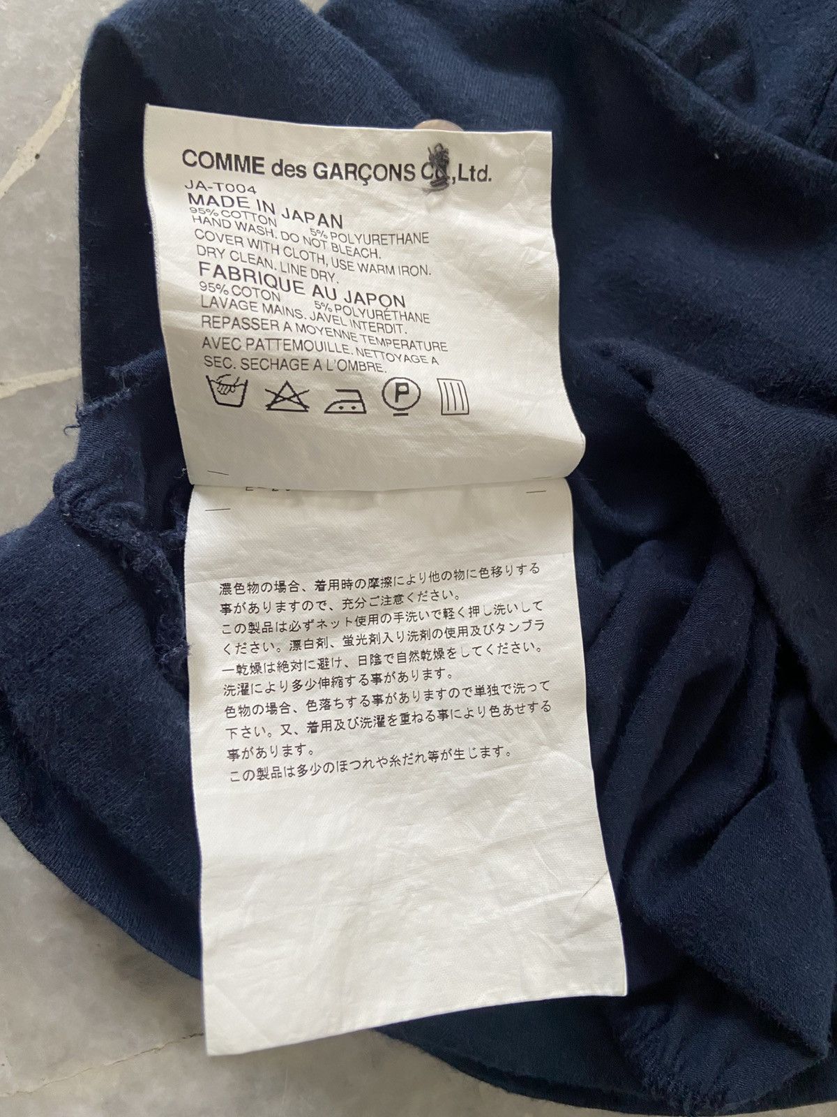 Comme des Garcons × Junya Watanabe Comme des Garçons Shirts Size US S / EU 44-46 / 1 - 7 Thumbnail