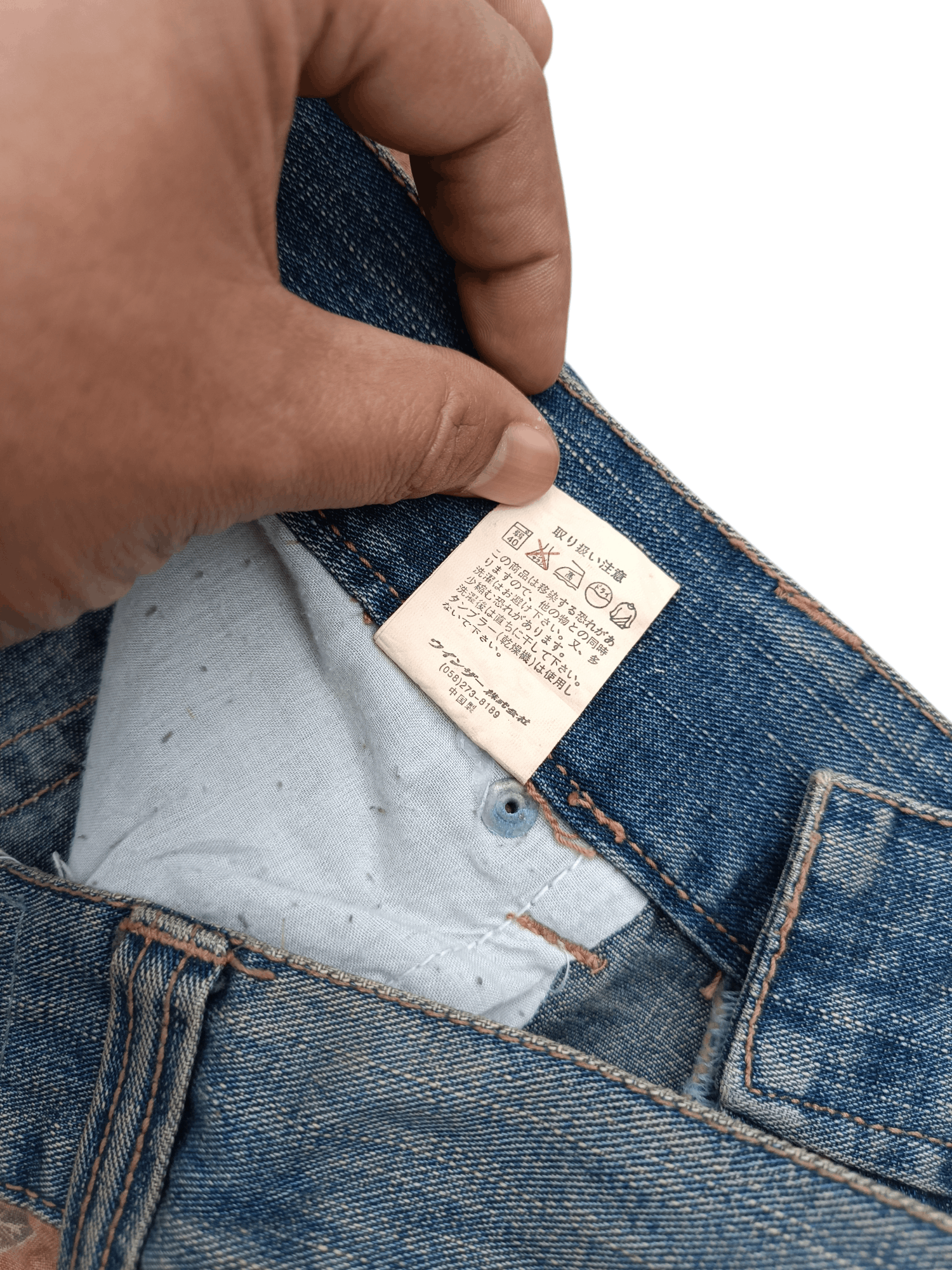 Japanese Brand FLARE JEANS JUNGLE STORM BLUE FADED DISTRESSED DENIM PANTS Size US 30 / EU 46 - 21 Thumbnail