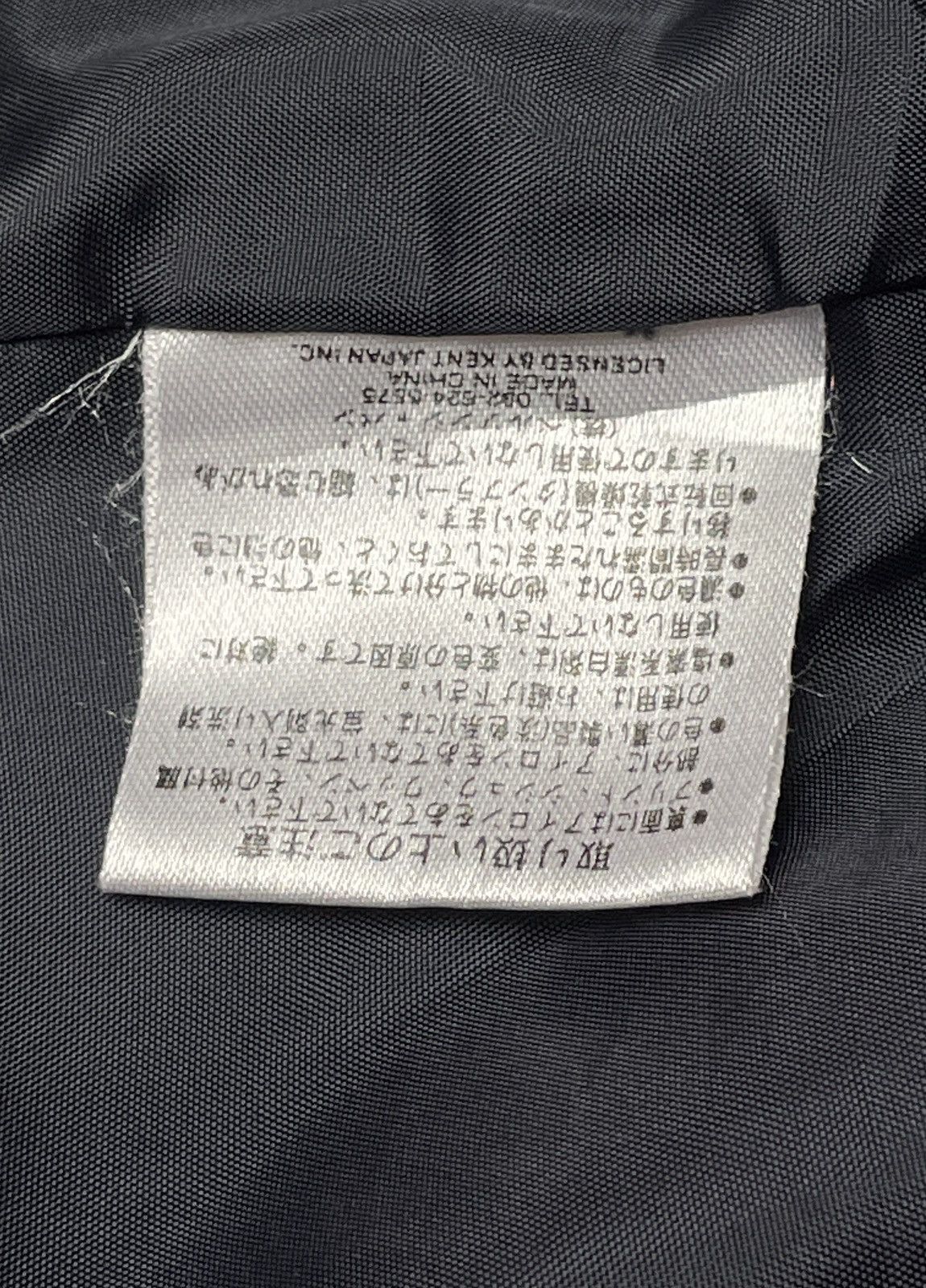 Vintage Vintage Japanese Brand Van Jac Varsity 1990s Size US M / EU 48-50 / 2 - 9 Thumbnail
