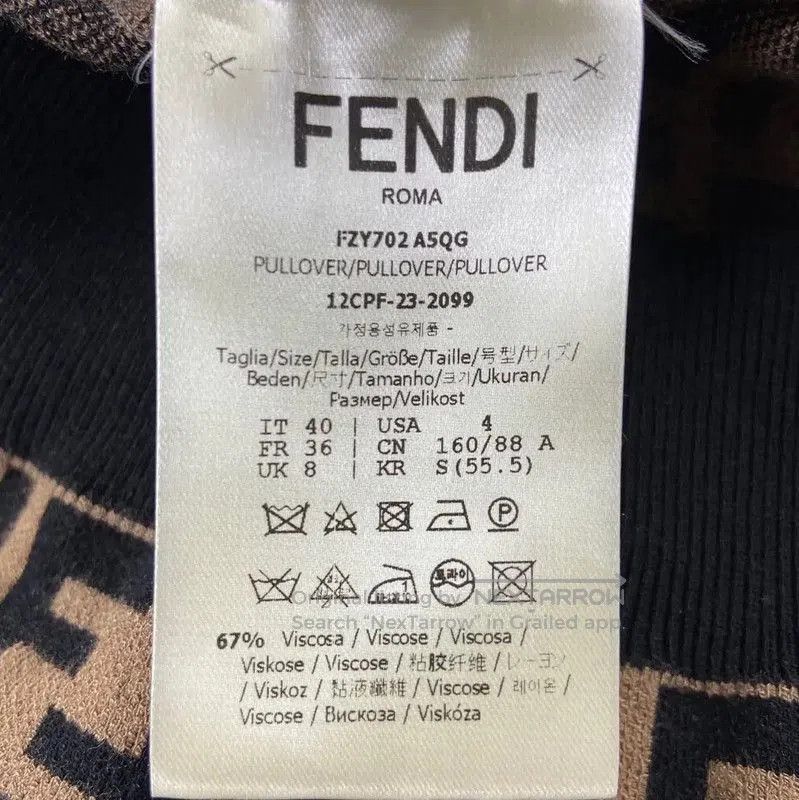 Fendi Fendi Beige Knit Graphic Short-Sleeve T-Shirt . Size M / US 6-8 / IT 42-44 - 5 Thumbnail