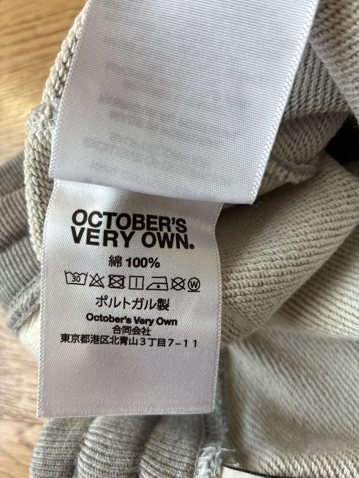 October's Very Own OVO Drake Essentials Sweatshorts Sz XXL Heather Grey Mens Size US 38 / EU 54 - 8 Thumbnail