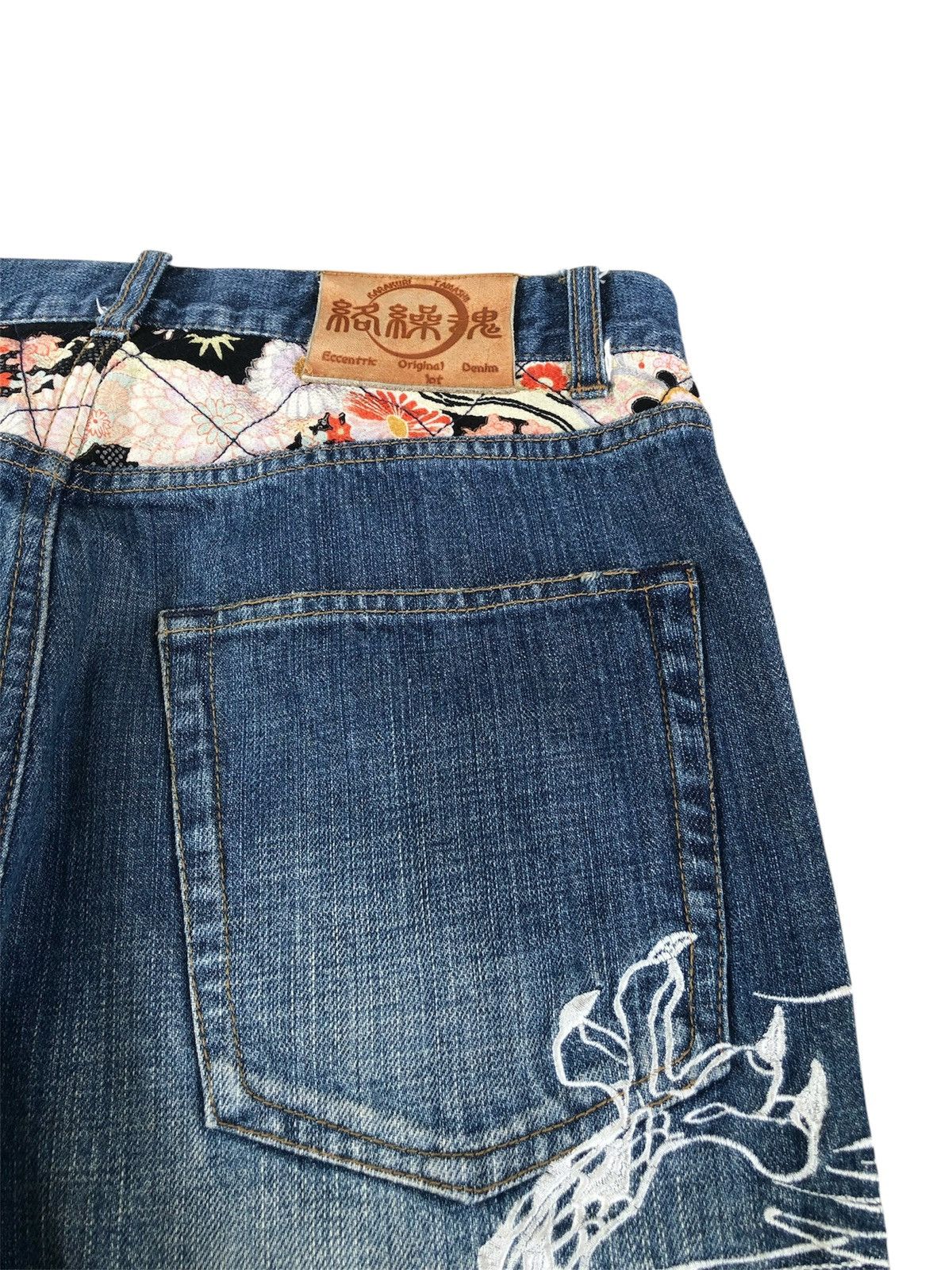 Karakuri Tamashii Karakuri Tamashii Embroidered Jeans Distressed Size US 31 - 16 Thumbnail