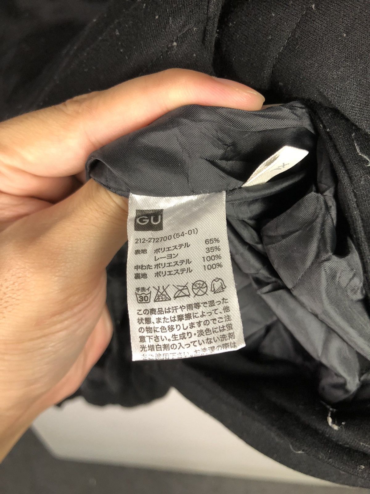 Gu Cross Zipper Long Jacket