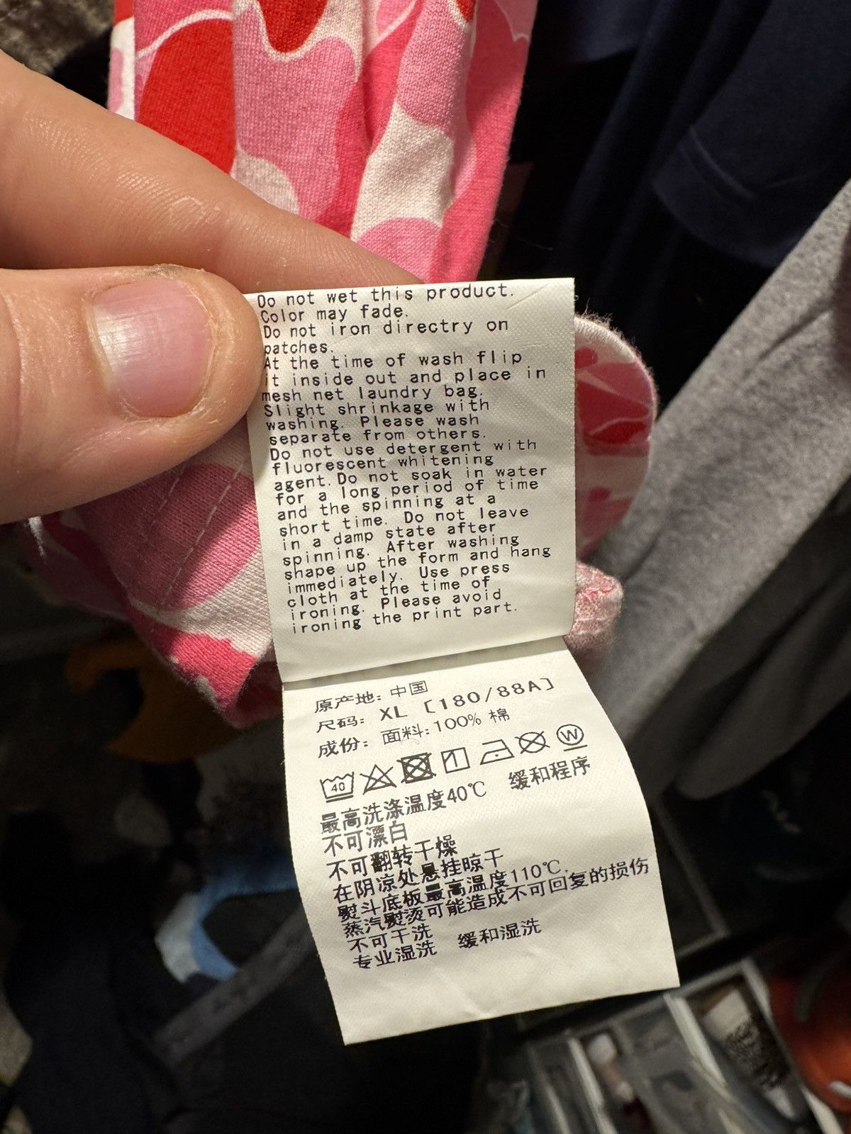 Bape ABC Camo Tank Top Size US XL / EU 56 / 4 - 5 Thumbnail