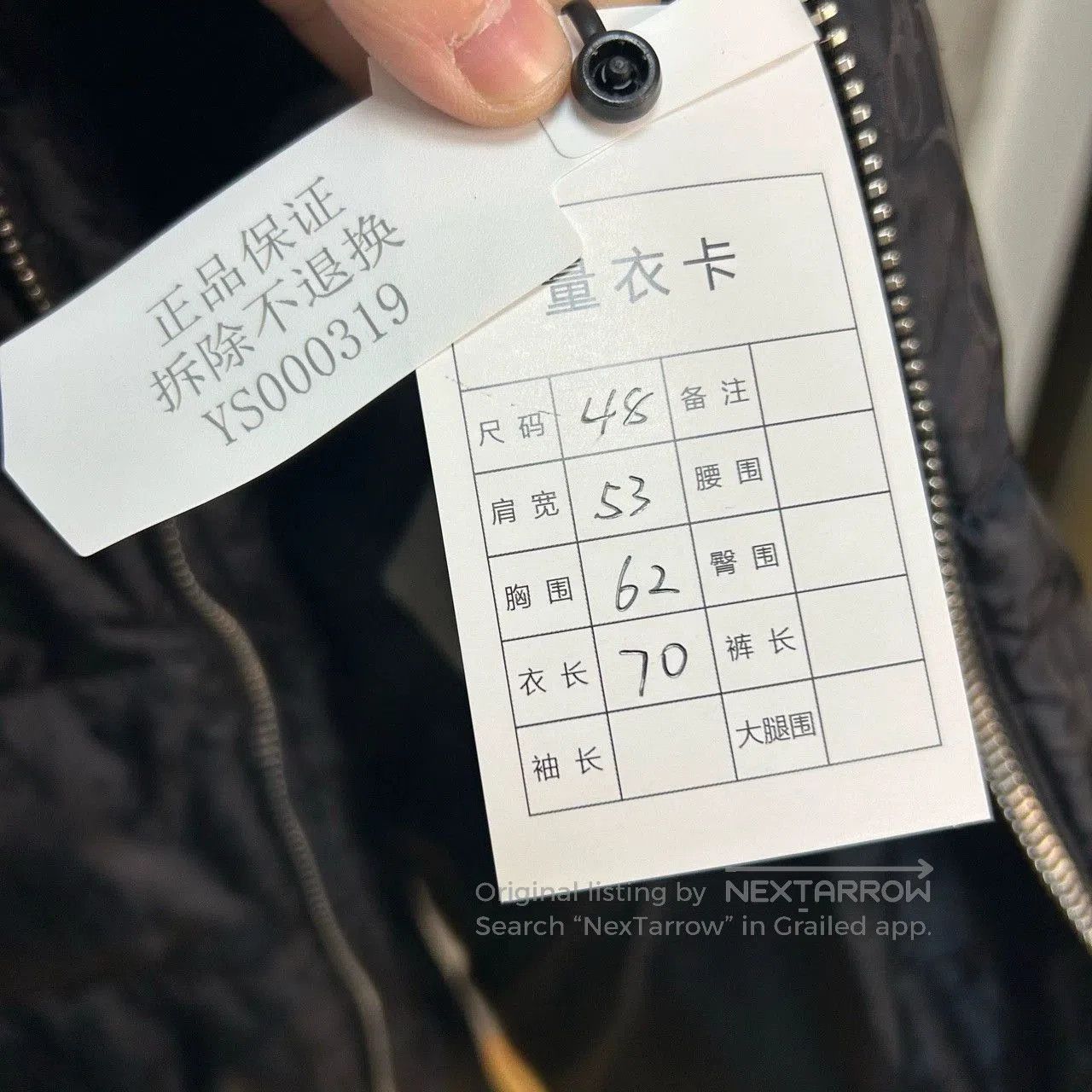 Dior black printed short down jacket by dior. Size L / US 10 / IT 46 - 5 Thumbnail