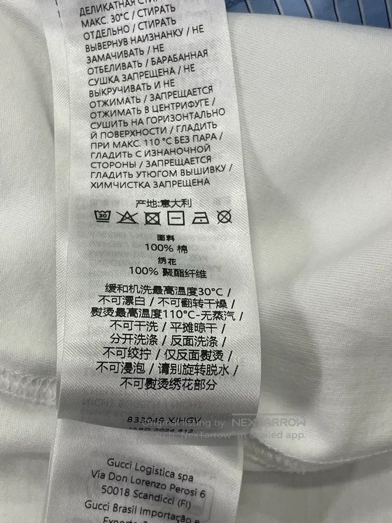 Gucci Gucci White stitching blue striped fake two-piece stitchin Size XS / US 0-2 / IT 36-38 - 8 Thumbnail