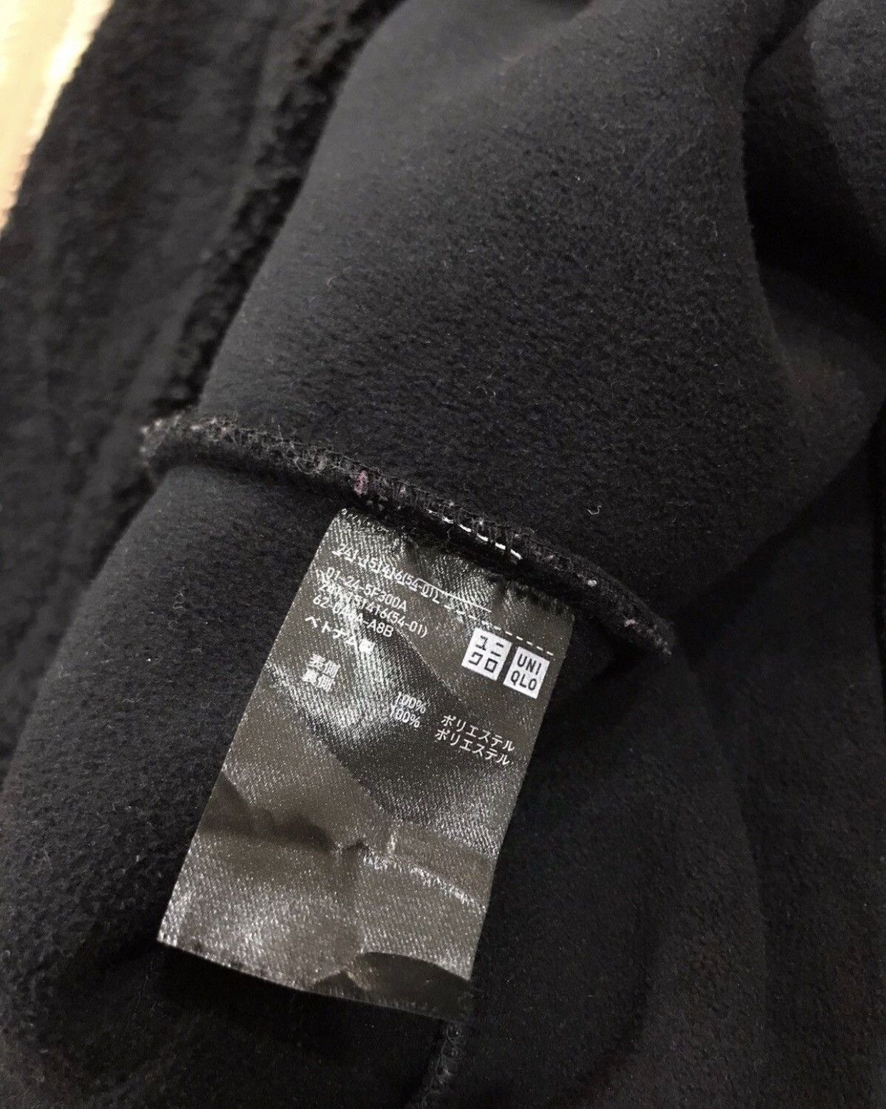 Japanese Brand Uniqlo Sherpa Fleece Jacket Cardigan Size US S / EU 44-46 / 1 - 5 Thumbnail