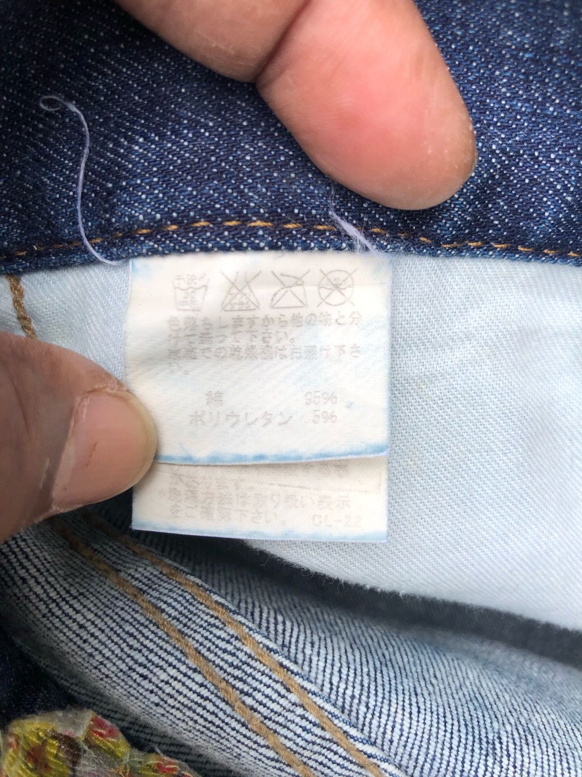 Issey Miyake × Japanese Brand × Tsumori Chisato 🔥Mega Rare🔥Tsumori Chisato Minimalist Runaway Jeans Size 29" - 10 Thumbnail
