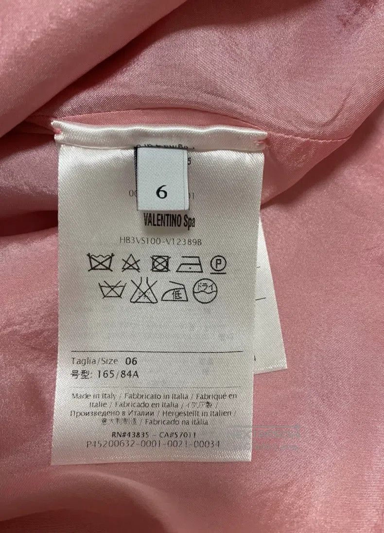 Valentino Valentino Wool silk dress Size S / US 4 / IT 40 - 3 Thumbnail