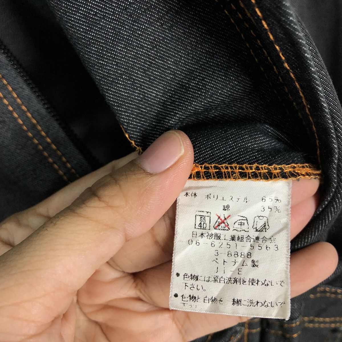 Japanese Brand 🔥90’s Vintage Work Overall Racing Suzuki Wear Big Logo Size US 36 / EU 52 - 14 Thumbnail
