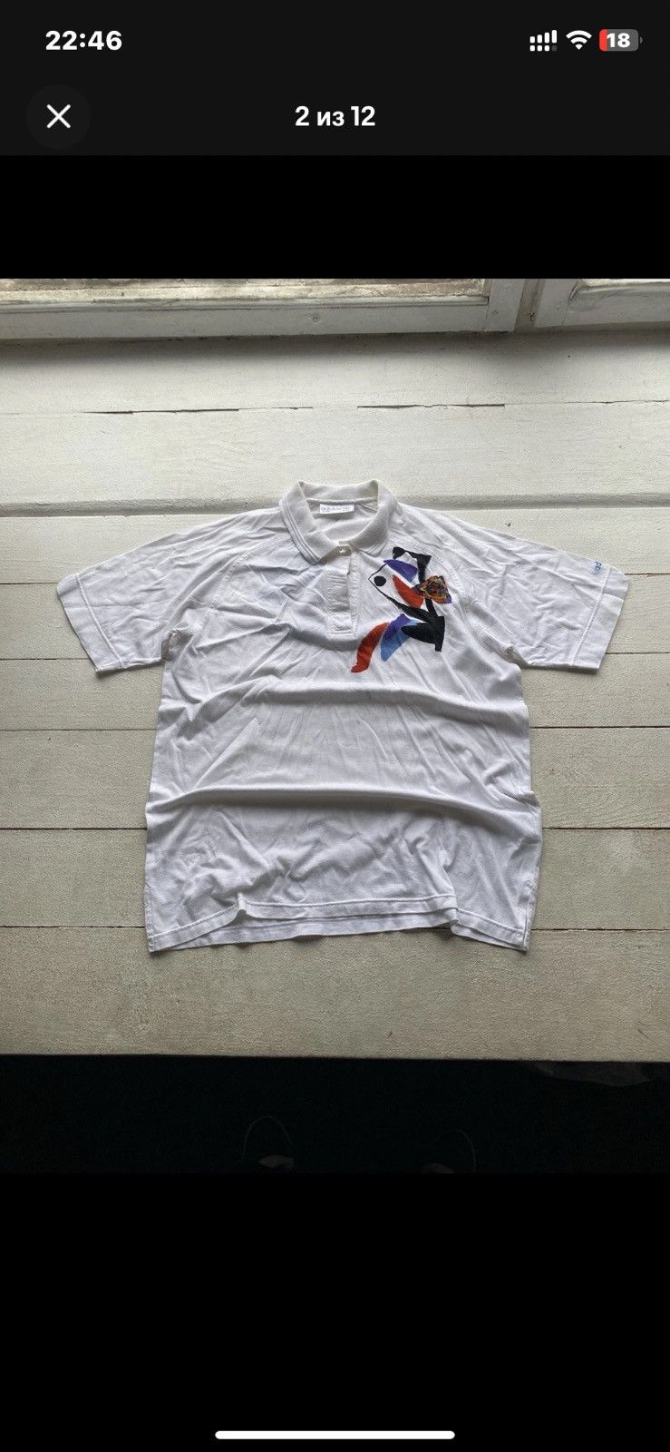 Adidas 🔥80s Adidas Abstract Golf White Polos rare m mens Size US M / EU 48-50 / 2 - 2 Thumbnail