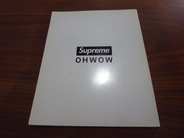 Fucking Awesome 2011 Supreme Oh Wow Dill Size ONE SIZE - 2 Thumbnail