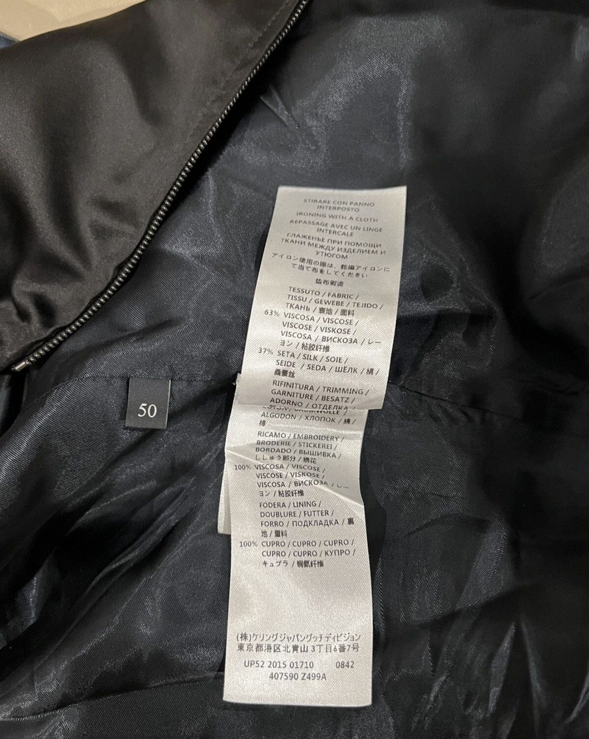 Gucci GUCCI SS16 REVERSIBLE EAGLE EMBROIDERED SATIN BOMBER Size 50 Size US M / EU 48-50 / 2 - 5 Thumbnail