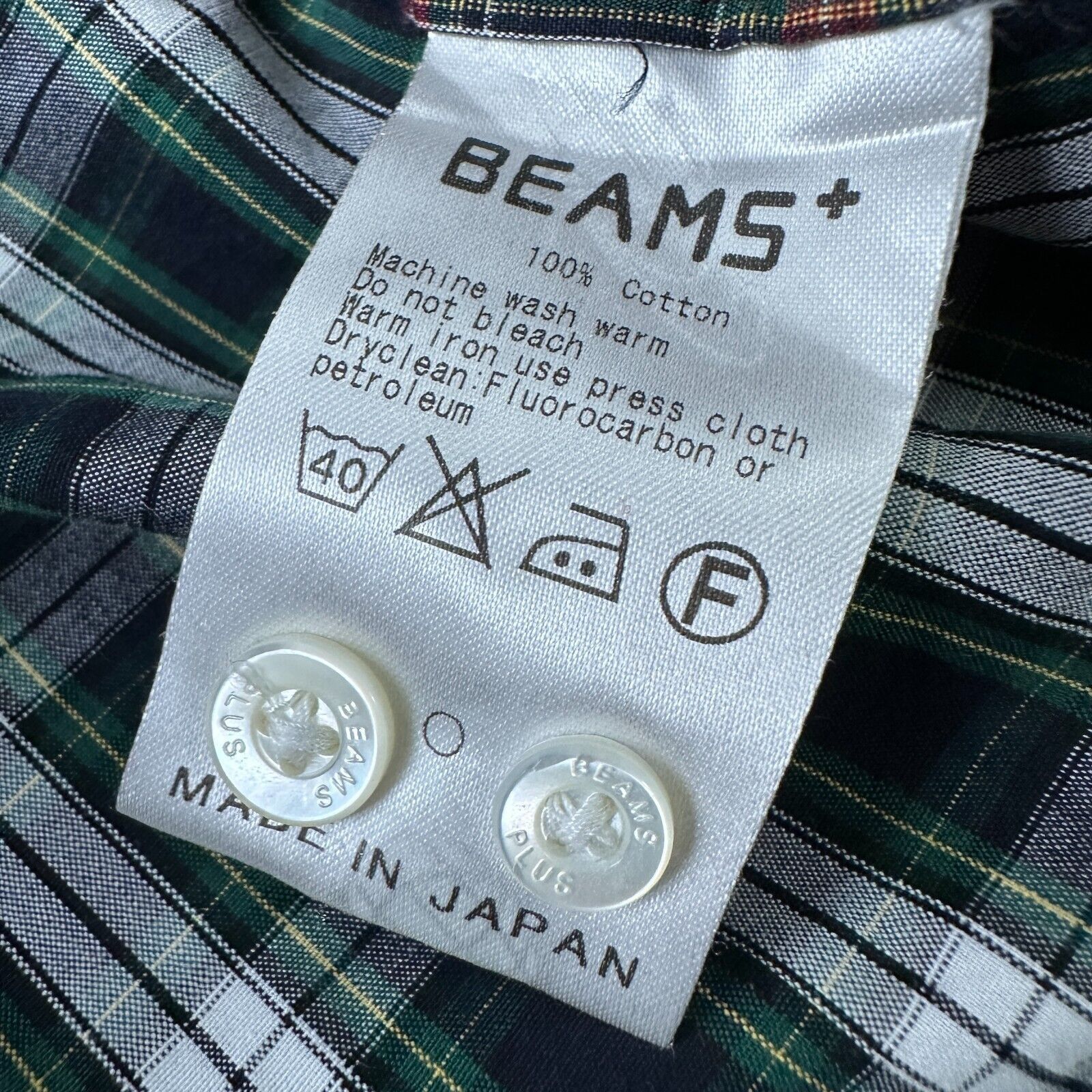 Beams Plus Beams Japan Shirt Men's Medium Patchwork Colorblock Button Size US M / EU 48-50 / 2 - 6 Thumbnail