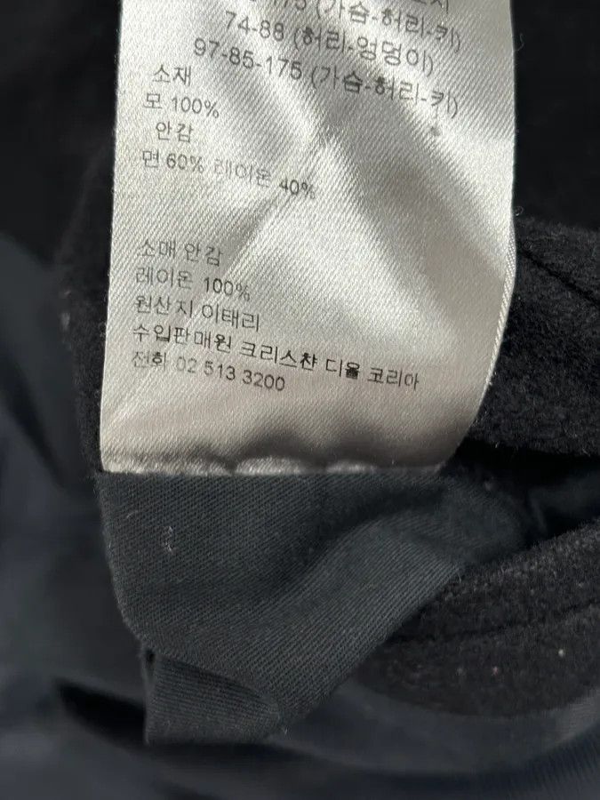 Dior 2010s Dior Homme Black Wool Double-Breasted Caban Jacket Size US M / EU 48-50 / 2 - 11 Thumbnail