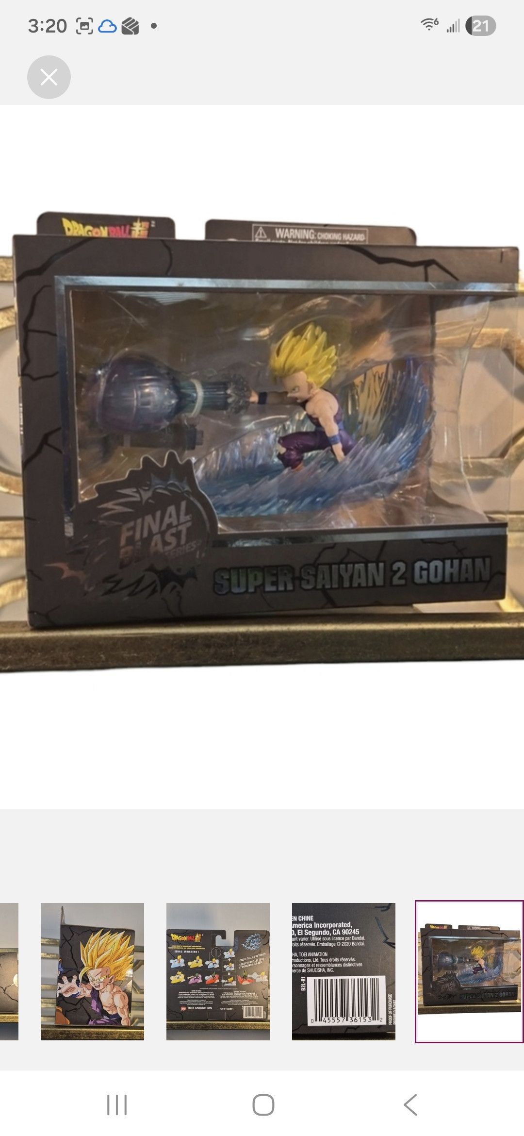 Other Bandai DragonBallSuper FINAL BLAST SERIES SuperSaiyan2Gohan Size ONE SIZE - 1 Thumbnail