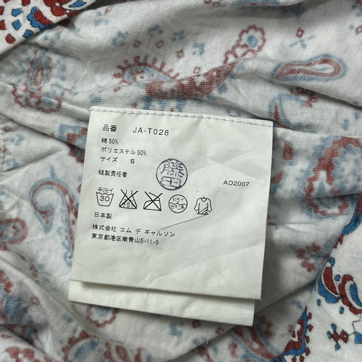 Junya Watanabe Junya Watanabe Spring/Summer 2007 Comme des Garçons line Size S / US 4 / IT 40 - 4 Thumbnail